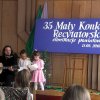 DSCF3840