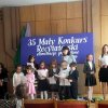 DSCF3841
